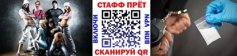 Купить Любань Кокаин  НБОМе  Гашиш  Псилоцибиновые грибы 