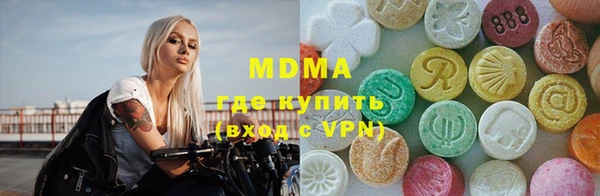 шишки Алексеевка