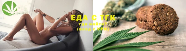 шишки Алексеевка