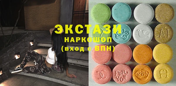 шишки Алексеевка
