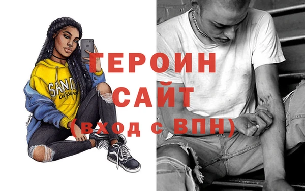 дистиллят марихуана Алзамай
