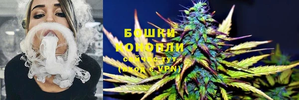 дистиллят марихуана Алзамай