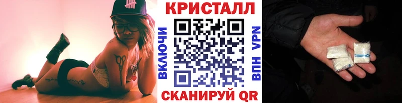 Первитин винт  Любань 