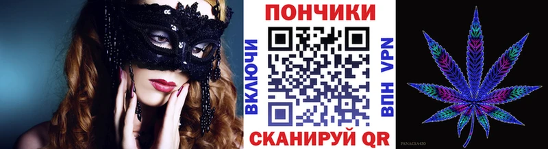 Марихуана Amnesia  Любань 